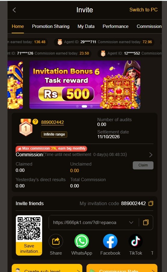 666PK Game referral dashboard showing invitation bonus and sharing options
