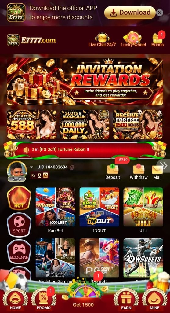 E7777 Game APK home screen showing download button, invitation rewards, deposit, withdrawal and game categories Copy